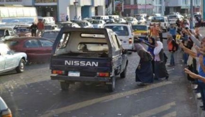 صورة اليوم