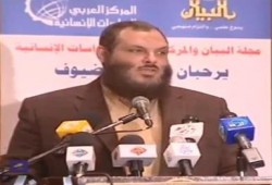 أحمد فهمي: الأسطورة المصرية