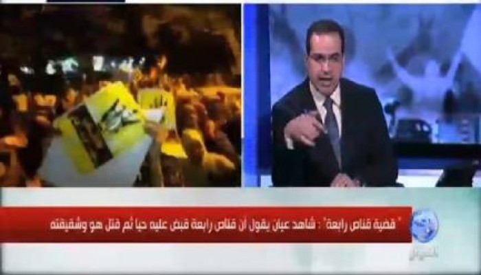 مفاجأة..قريب قناص  رابعة المقتول يكشف حقيقة اغتياله بـ  بني سويف