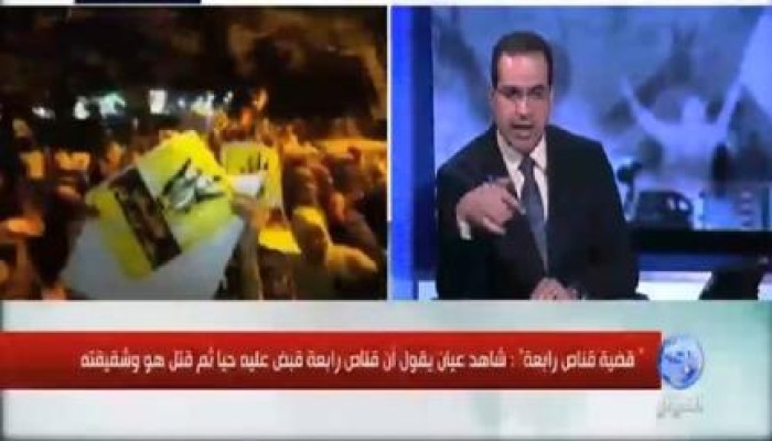 مفاجأة..قريب قناص  رابعة المقتول يكشف حقيقة اغتياله بـ  بني سويف