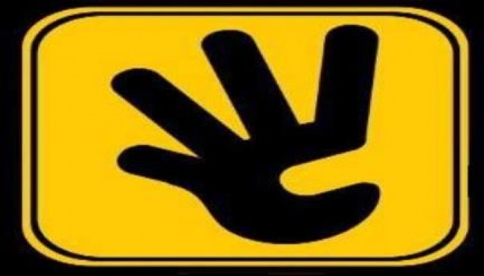 طلاب سوهاج يمنعون الأمن من إعتقال معلم داخل الفصل