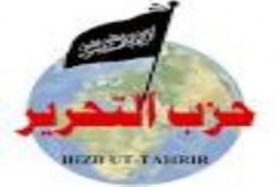 حزب التحرير : في ذكرى أكتوبر الجيش يحتفل مع بعض المصريين، ويقتل ويجرح البعض الآخر!