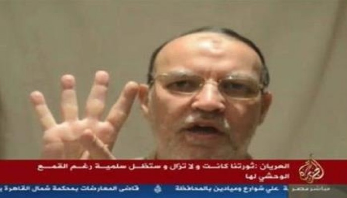 د.عصام العريان: الحصاد المر بعد 100 يوم انقلاب