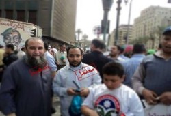 صورة وتعليق