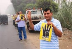 طلاب ضد الانقلاب يتظاهرون بدمياط