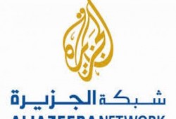 وقفة أمام مبنى التليفزيون بأسوان للمطالبة بالإفراج عن مراسل "الجزيرة"
