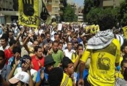 عشرات الآلاف يتظاهرون بالمهندسين في جمعة كشف الحساب