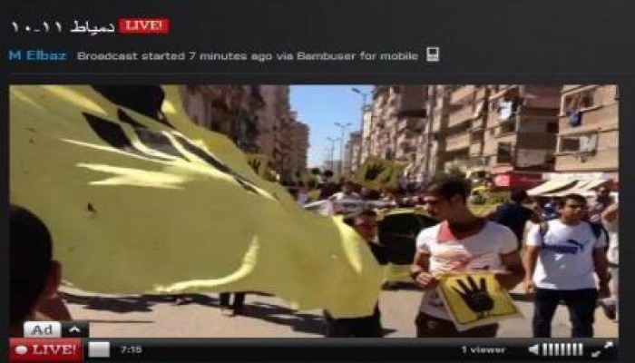 الدمايطة يعلنون رفضهم للانقلاب بمسيرة حاشدة تجوب مدينة دمياط - لا يرى اخرها (بث مباشر)