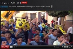حشود مهولة لرفض الانقلاب في كفرالدوار (بث مباشر)