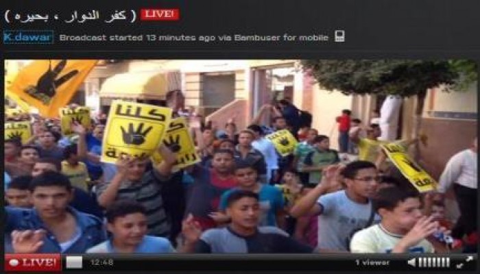 حشود مهولة لرفض الانقلاب في كفرالدوار (بث مباشر)
