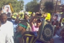 مسيرة حاشدة تجوب شوارع "كوم امبو" رفضا للانقلاب (بث مباشر)