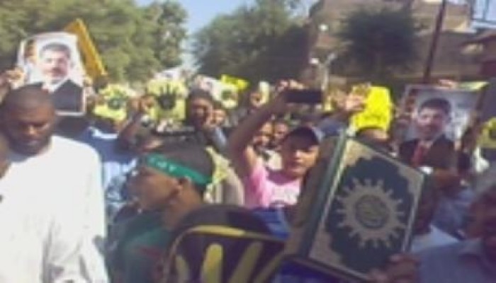 مسيرة حاشدة تجوب شوارع "كوم امبو" رفضا للانقلاب (بث مباشر)