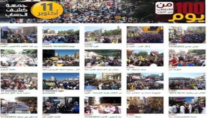 تلاحم مسيرات مدينة نصر وتوحد هتاف  "صور ذيع السيسي خلاص بيضيع".