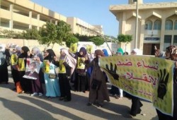 مدينة السادات تواصل فعاليتها القوية بسلسلة بشرية لحركة نساء ضد الانقلاب