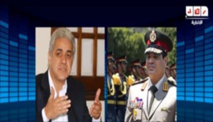 تسريبات رصد : السيسي يهاجم حمدين صباحي  (فيديو)
