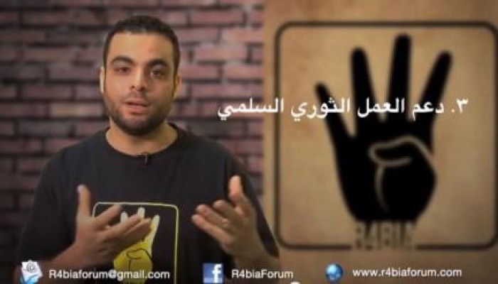 خطة المصريين فى الخارج للمساهمة في اسقاط الانقلاب العسكرى فى مصر (١) (فيديو)