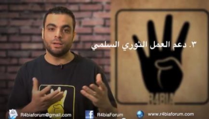 خطة المصريين فى الخارج للمساهمة في اسقاط الانقلاب العسكرى فى مصر (١) (فيديو)