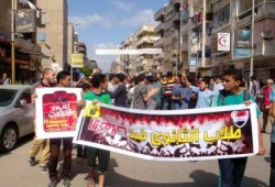 البحيرة ... مسيرة لطلاب ضد الانقلاب بدمنهور رفضاً للانقلاب الدموي