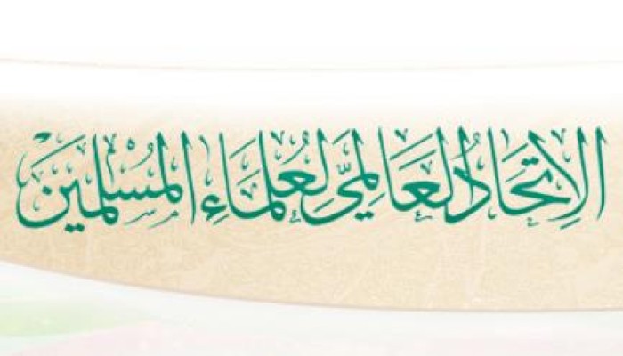 الاتحاد يرد على فتوى على جمعة، ويدعو مؤسسات الأزهر وعلماءه لبيان بطلان هذه الفتوى