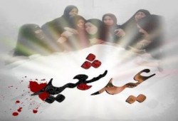 حركة صحفيون من اجل الاصلاح : تدشين حملة " عيد عليهم" لاسر الصحفيين والاعلاميين