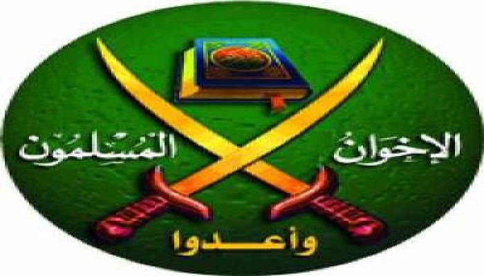 الإخوان و سفينة جدي