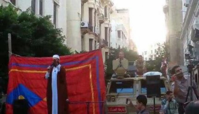 صورة وتعليق : دبابة العيد