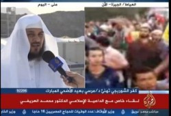 العريفي: متفائل ومصر ستخرج من كبوتها (فيديو)