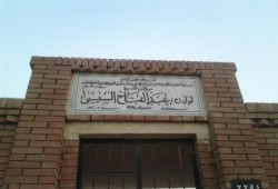 إلى عبد الفتاح السيسي: هذا مكانك فتذكر آخرتك