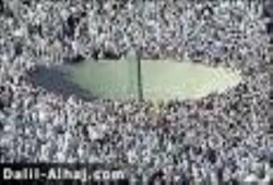 حجاج بيت الله الحرام يرمون اليوم الجمرة الصغرى فى ثانى أيام التشريق