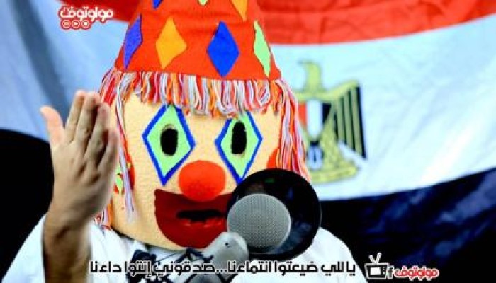 بالفيديو أراجوز غانا ضد الإنقلاب