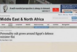 الإنقلاب فى مصر فى عين الصحافة العالمية (فيديو)