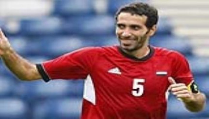 أبو تريكة يعلن اعتزاله كرة القدم نهائيا عقب مونديال الأندية