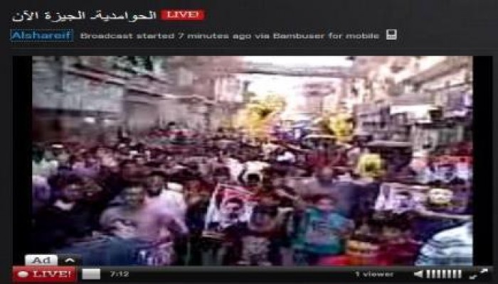 100 يوم انقلاب - حشود مهولة في الحوامدية بالجيزة تنتفض ضد الانقلاب (بث مباشر)