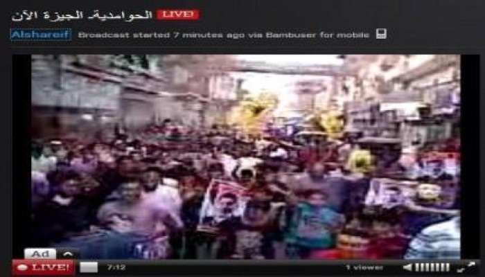 100 يوم انقلاب - حشود مهولة في الحوامدية بالجيزة تنتفض ضد الانقلاب (بث مباشر)