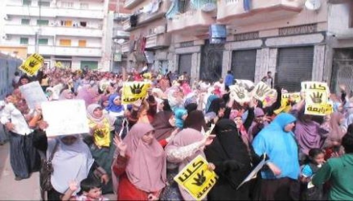 100 يوم انقلاب - البحيرة "2": مسيرة حاشدة بأبوحمص رفضاً للانقلاب الدموي  (صور)