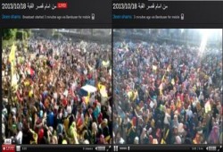 100 يوم انقلاب - أكثر من ربع مليون متظاهر أمام قصر القبة (بث مباشر)