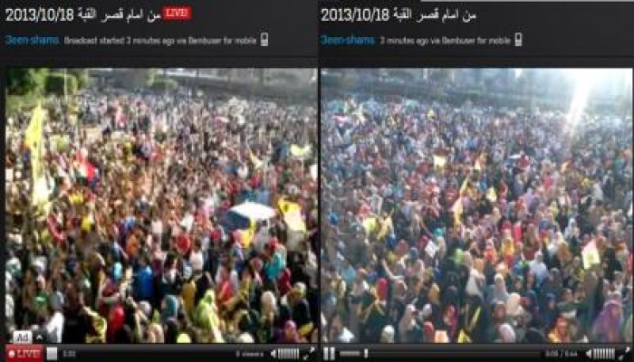 100 يوم انقلاب - أكثر من ربع مليون متظاهر أمام قصر القبة (بث مباشر)