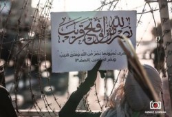 صورة اليوم !