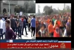 سيارة الشرطة تدهس طالبين  بجامعة الأزهر وقوات الأمن تهرب قائدها