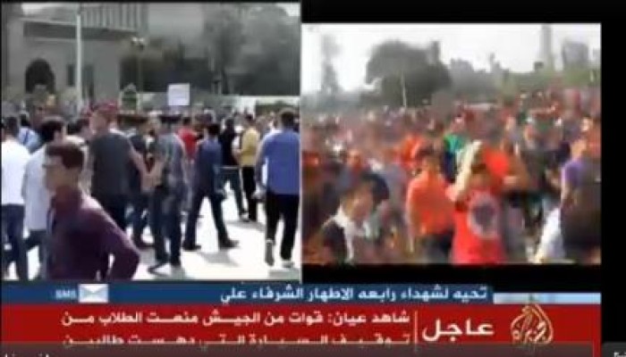سيارة الشرطة تدهس طالبين  بجامعة الأزهر وقوات الأمن تهرب قائدها