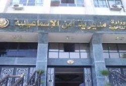 القبض علي شقيقة شهيدين و٤ أخريات بتهمة التصوير بالإسماعيلية