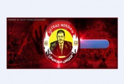 بيان حركه ''التراس_مورسيان''وصفحتها على الفيس بوك