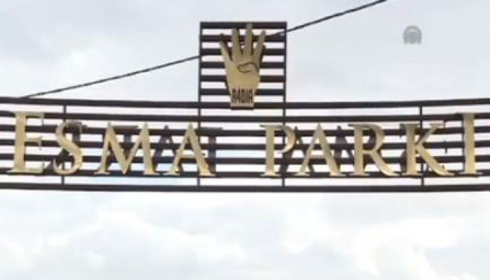 تركيا : افتتاح حديقة عامة تحت إسم "أسماء البلتاجي"