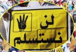 كاتب أردني: شارة رابعة كابوس يطارد الانقلابيين