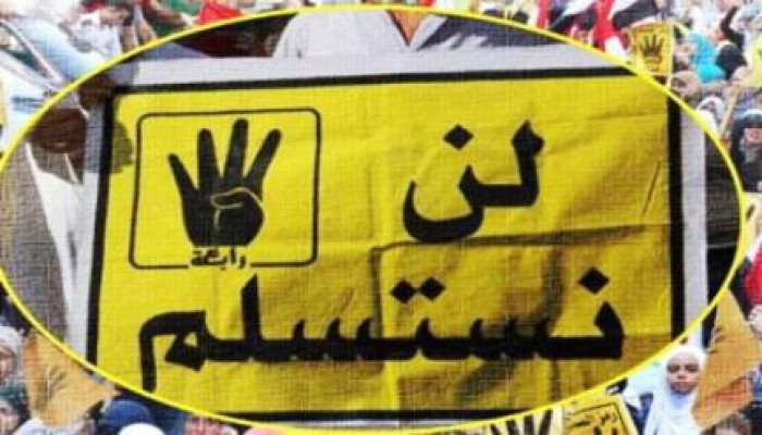 كاتب أردني: شارة رابعة كابوس يطارد الانقلابيين
