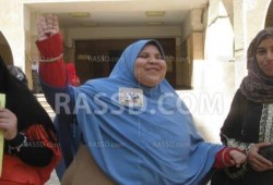 صورة اليوم !