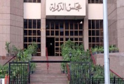 القضاء الإدارى تؤجل قضية بطلان تعيين منصور رئيسا