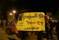 السويس: مسيرة وسلسلة بشرية  رفضا للانقلاب