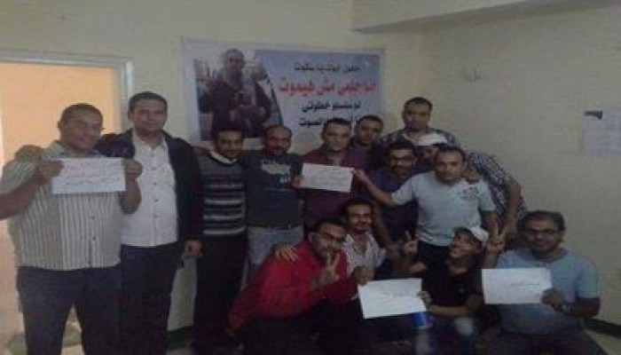 استقالات جماعية لأعضاء تمرد بسوهاج