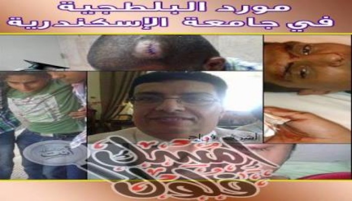 "امسك فلول" تتهم عميد آداب إسكندرية بتوريد البلطجية للاعتداء على الطلاب
